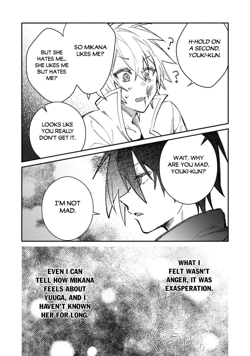 Yuusha Party Ni KawaII Ko Ga Ita No De Kokuhaku Shite Mita Chapter 56 Page 13