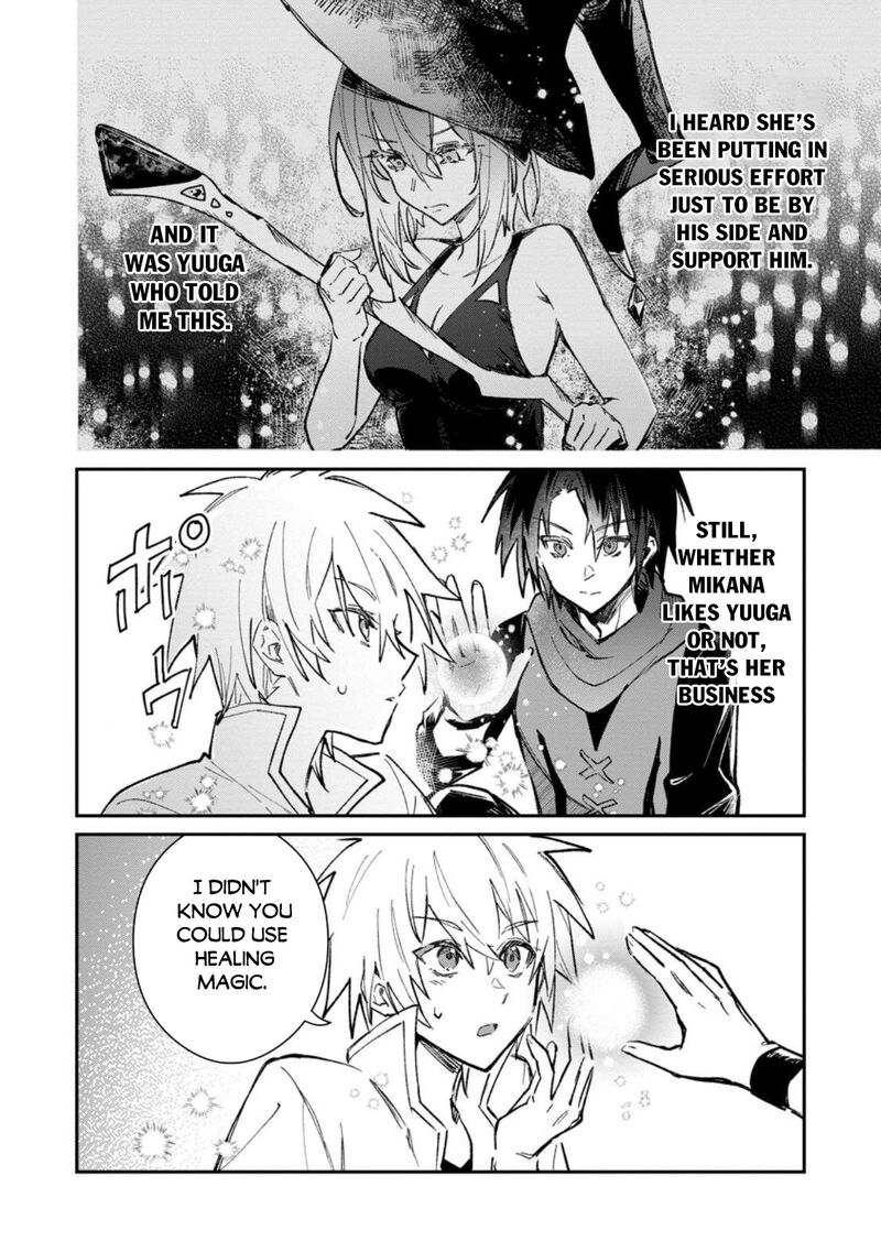 Yuusha Party Ni KawaII Ko Ga Ita No De Kokuhaku Shite Mita Chapter 56 Page 14