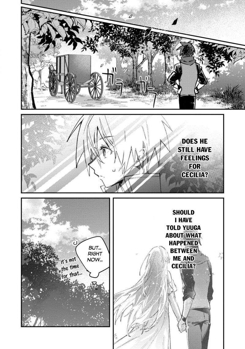 Yuusha Party Ni KawaII Ko Ga Ita No De Kokuhaku Shite Mita Chapter 56 Page 16