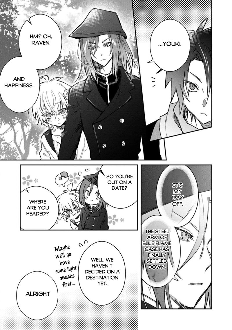 Yuusha Party Ni KawaII Ko Ga Ita No De Kokuhaku Shite Mita Chapter 56 Page 17