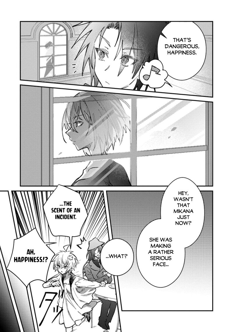 Yuusha Party Ni KawaII Ko Ga Ita No De Kokuhaku Shite Mita Chapter 56 Page 27