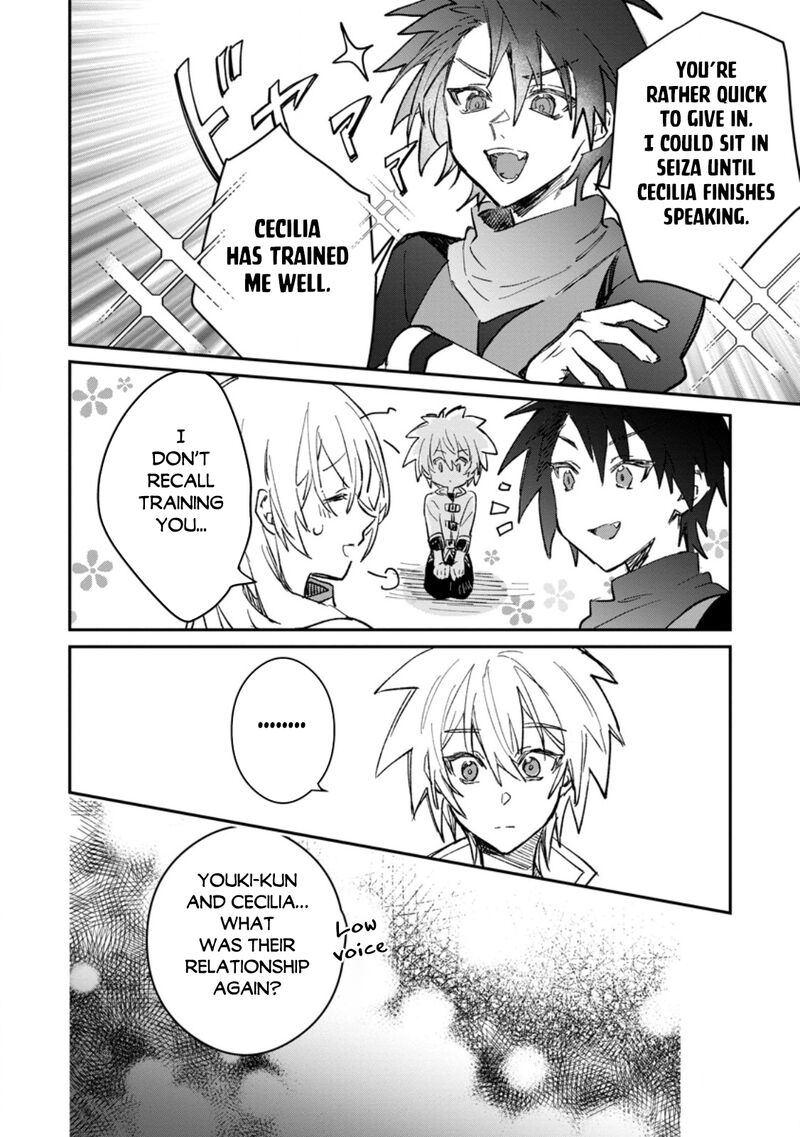 Yuusha Party Ni KawaII Ko Ga Ita No De Kokuhaku Shite Mita Chapter 57a Page 10