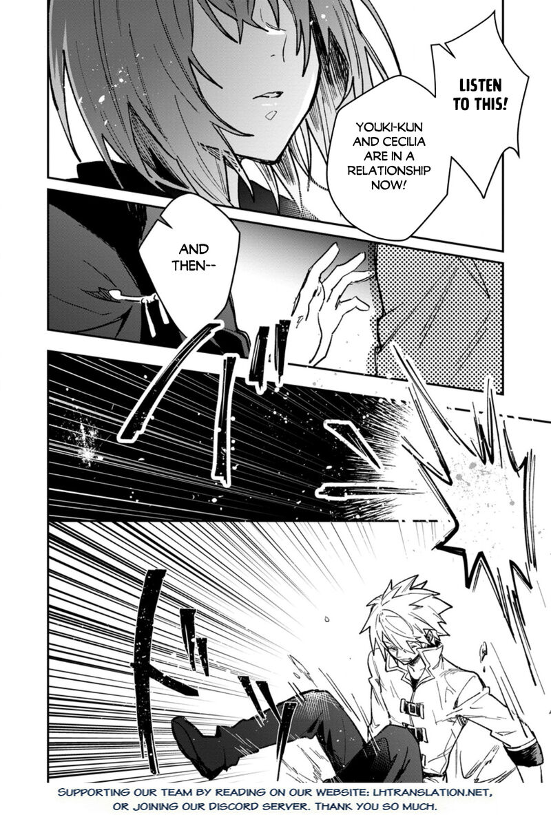 Yuusha Party Ni KawaII Ko Ga Ita No De Kokuhaku Shite Mita Chapter 57a Page 16