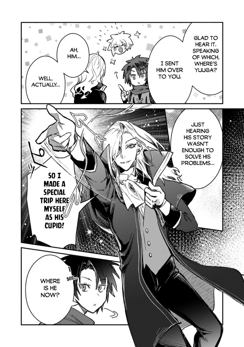 Yuusha Party Ni KawaII Ko Ga Ita No De Kokuhaku Shite Mita Chapter 57a Page 4