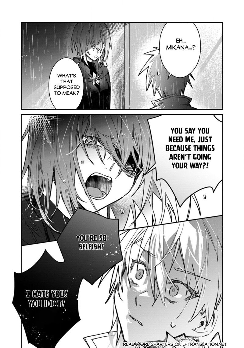 Yuusha Party Ni KawaII Ko Ga Ita No De Kokuhaku Shite Mita Chapter 57b Page 1