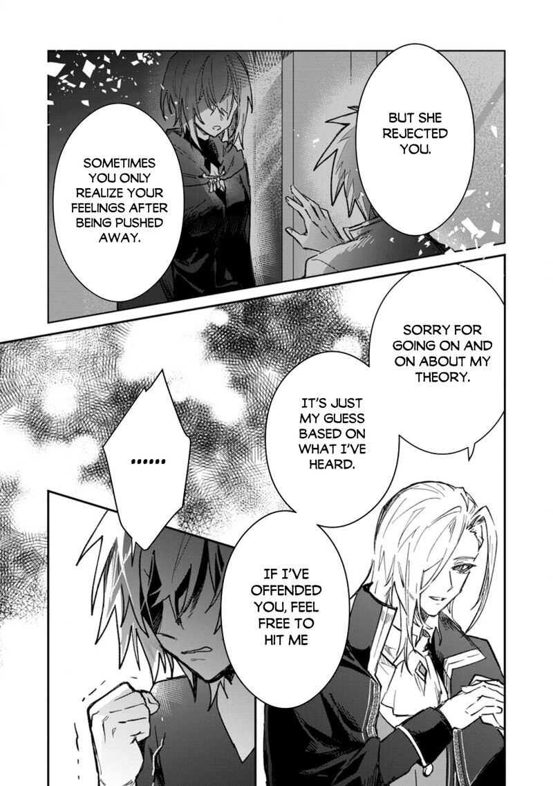 Yuusha Party Ni KawaII Ko Ga Ita No De Kokuhaku Shite Mita Chapter 57b Page 13