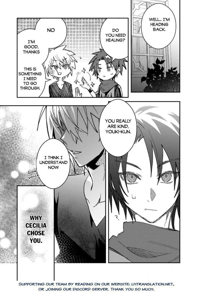 Yuusha Party Ni KawaII Ko Ga Ita No De Kokuhaku Shite Mita Chapter 57b Page 15