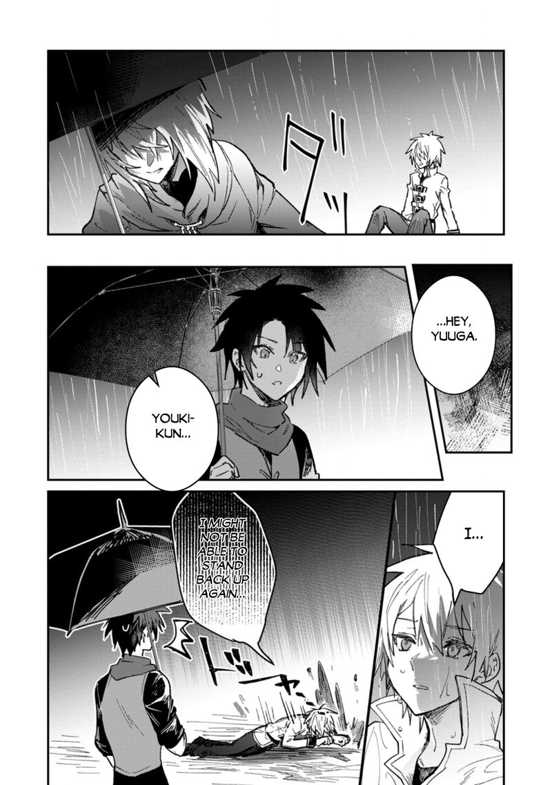 Yuusha Party Ni KawaII Ko Ga Ita No De Kokuhaku Shite Mita Chapter 57b Page 2