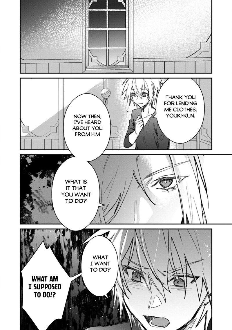 Yuusha Party Ni KawaII Ko Ga Ita No De Kokuhaku Shite Mita Chapter 57b Page 6