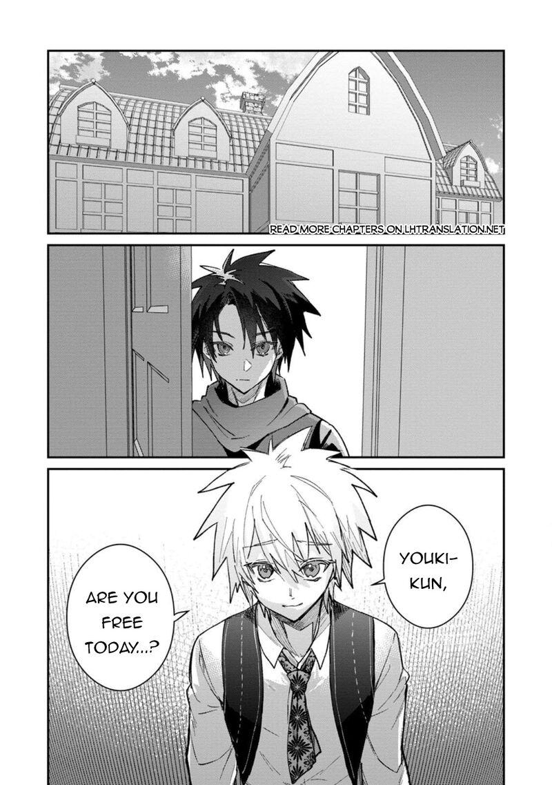 Yuusha Party Ni KawaII Ko Ga Ita No De Kokuhaku Shite Mita Chapter 58a Page 1