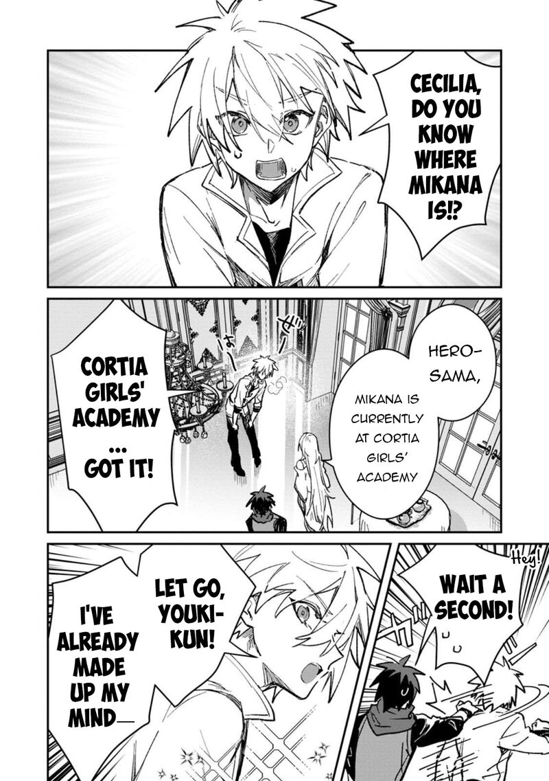 Yuusha Party Ni KawaII Ko Ga Ita No De Kokuhaku Shite Mita Chapter 58b Page 10