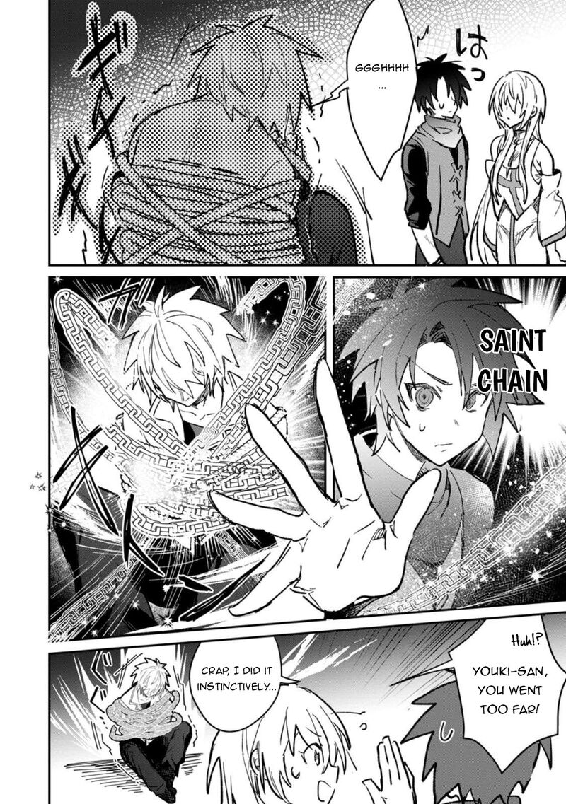 Yuusha Party Ni KawaII Ko Ga Ita No De Kokuhaku Shite Mita Chapter 58b Page 12