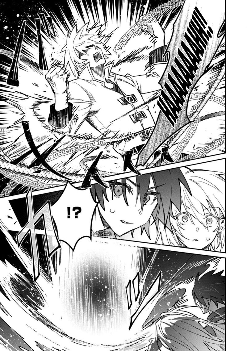 Yuusha Party Ni KawaII Ko Ga Ita No De Kokuhaku Shite Mita Chapter 58b Page 13