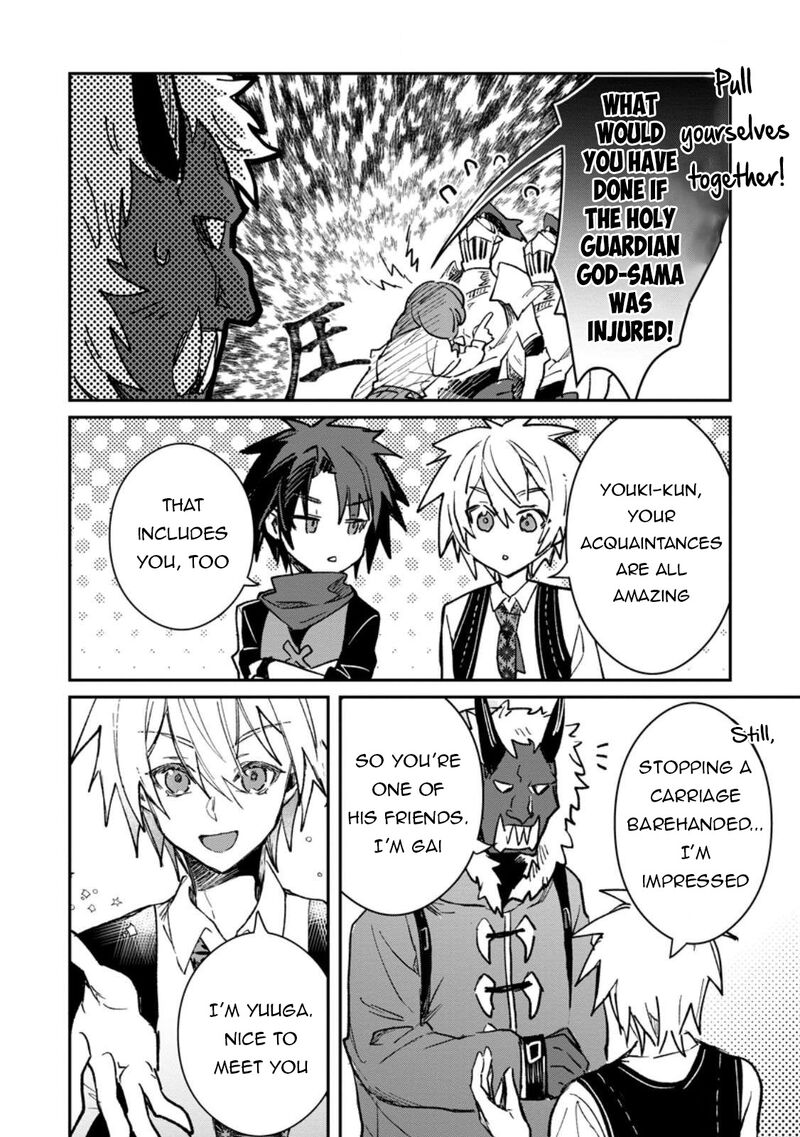 Yuusha Party Ni KawaII Ko Ga Ita No De Kokuhaku Shite Mita Chapter 58b Page 2