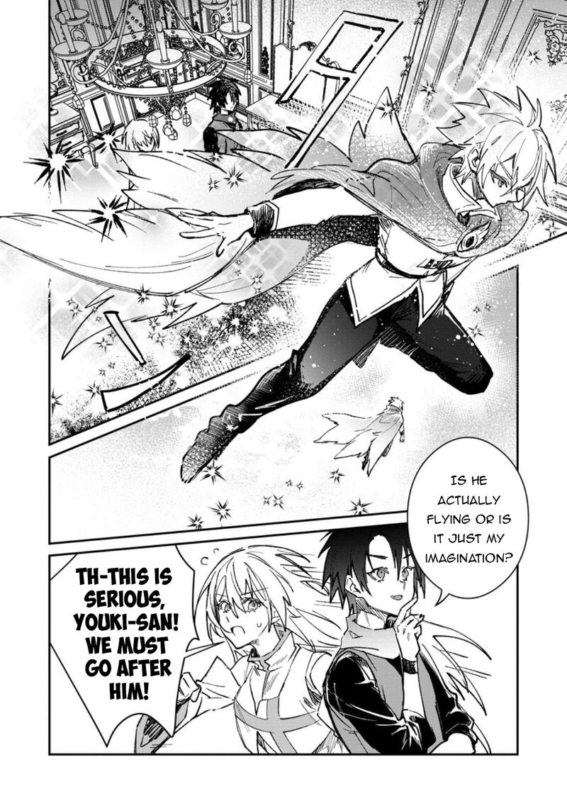 Yuusha Party Ni KawaII Ko Ga Ita No De Kokuhaku Shite Mita Chapter 59 Page 2