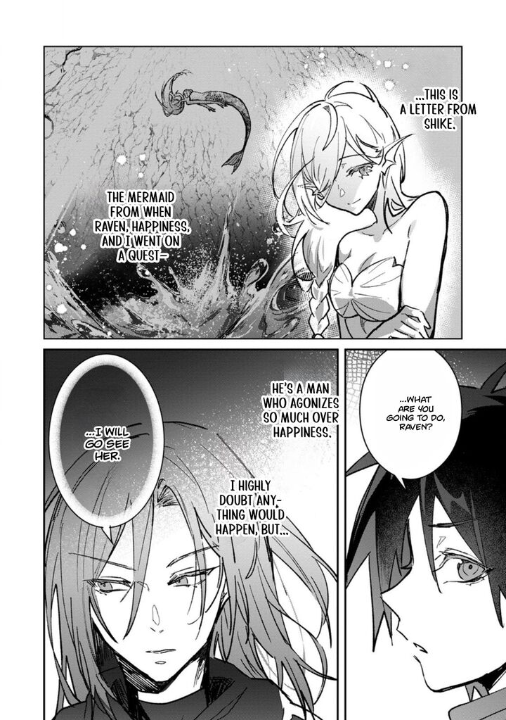 Yuusha Party Ni KawaII Ko Ga Ita No De Kokuhaku Shite Mita Chapter 64a Page 4