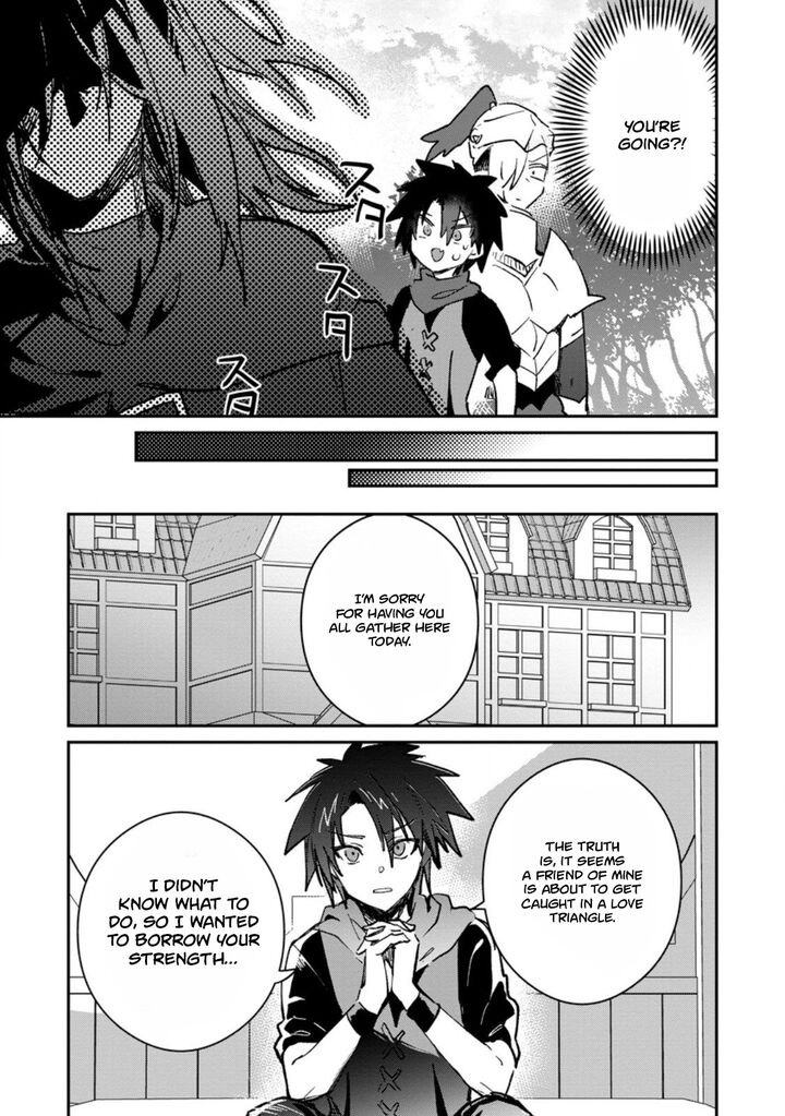 Yuusha Party Ni KawaII Ko Ga Ita No De Kokuhaku Shite Mita Chapter 64a Page 5