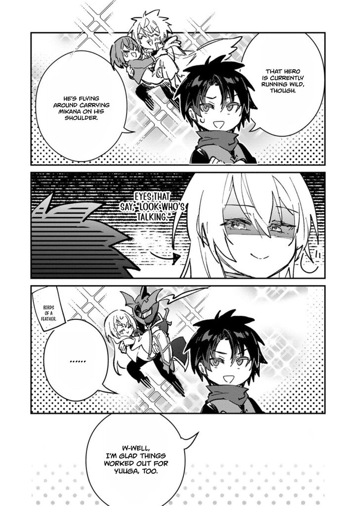 Yuusha Party Ni KawaII Ko Ga Ita No De Kokuhaku Shite Mita Chapter 64a Page 9