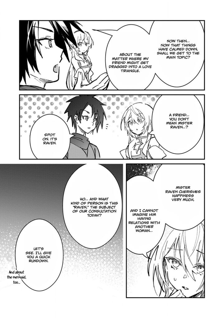 Yuusha Party Ni KawaII Ko Ga Ita No De Kokuhaku Shite Mita Chapter 64b Page 7