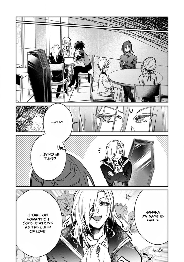Yuusha Party Ni KawaII Ko Ga Ita No De Kokuhaku Shite Mita Chapter 64c Page 4