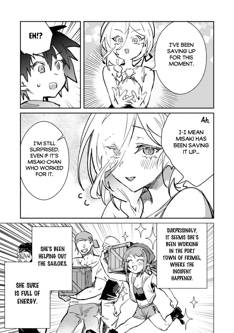 Yuusha Party Ni KawaII Ko Ga Ita No De Kokuhaku Shite Mita Chapter 65 Page 13
