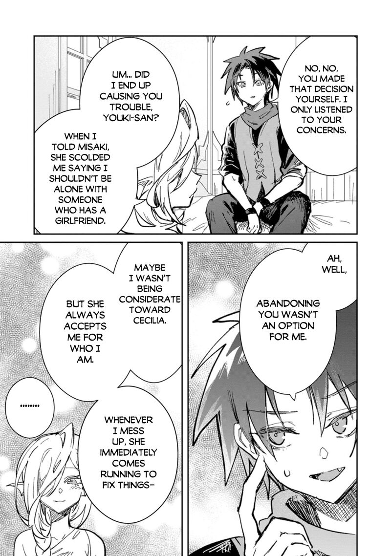 Yuusha Party Ni KawaII Ko Ga Ita No De Kokuhaku Shite Mita Chapter 65 Page 35