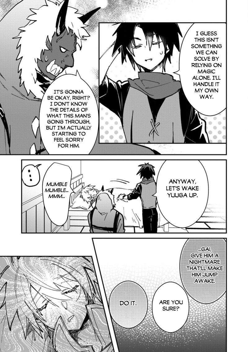 Yuusha Party Ni KawaII Ko Ga Ita No De Kokuhaku Shite Mita Chapter 68 Page 11