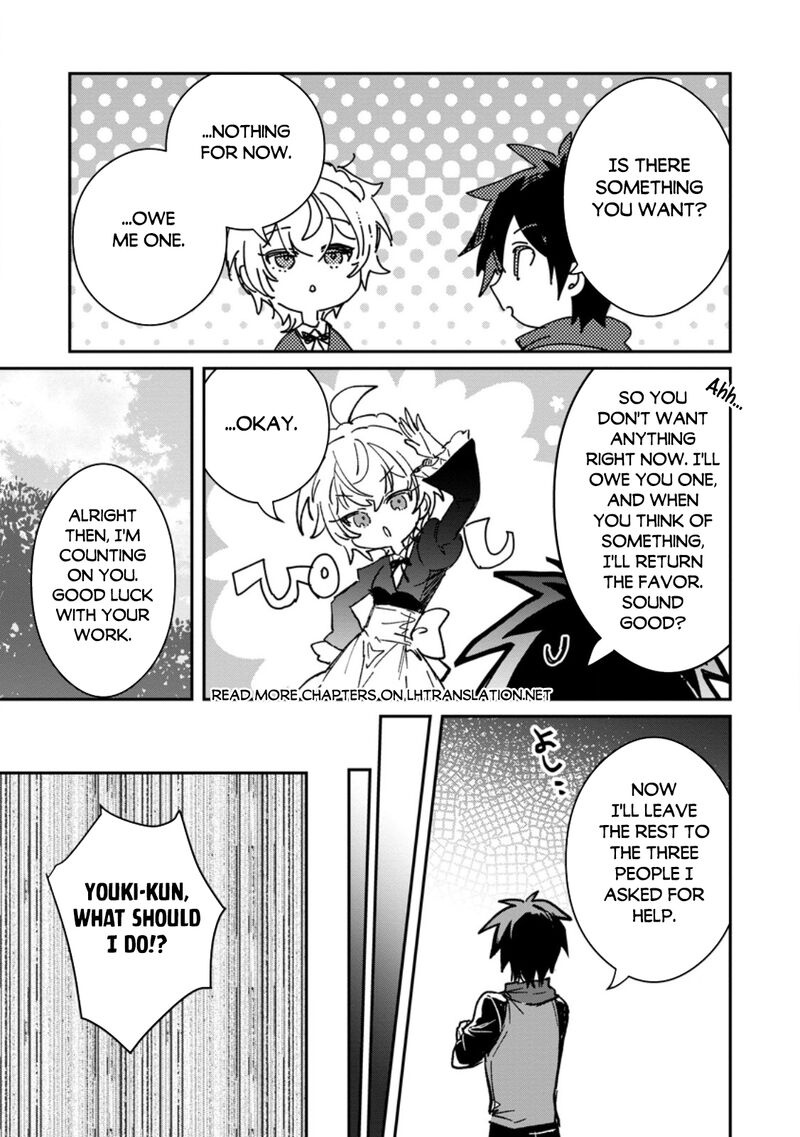 Yuusha Party Ni KawaII Ko Ga Ita No De Kokuhaku Shite Mita Chapter 68 Page 19