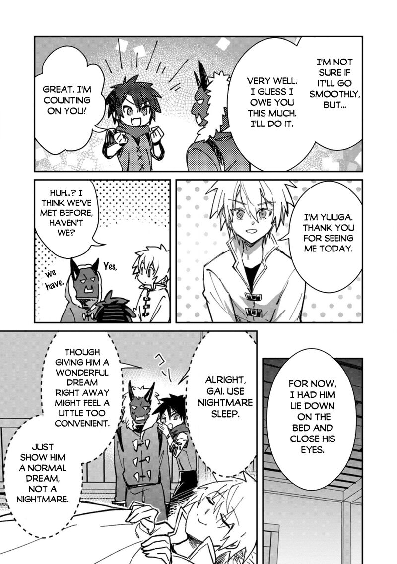 Yuusha Party Ni KawaII Ko Ga Ita No De Kokuhaku Shite Mita Chapter 68 Page 7