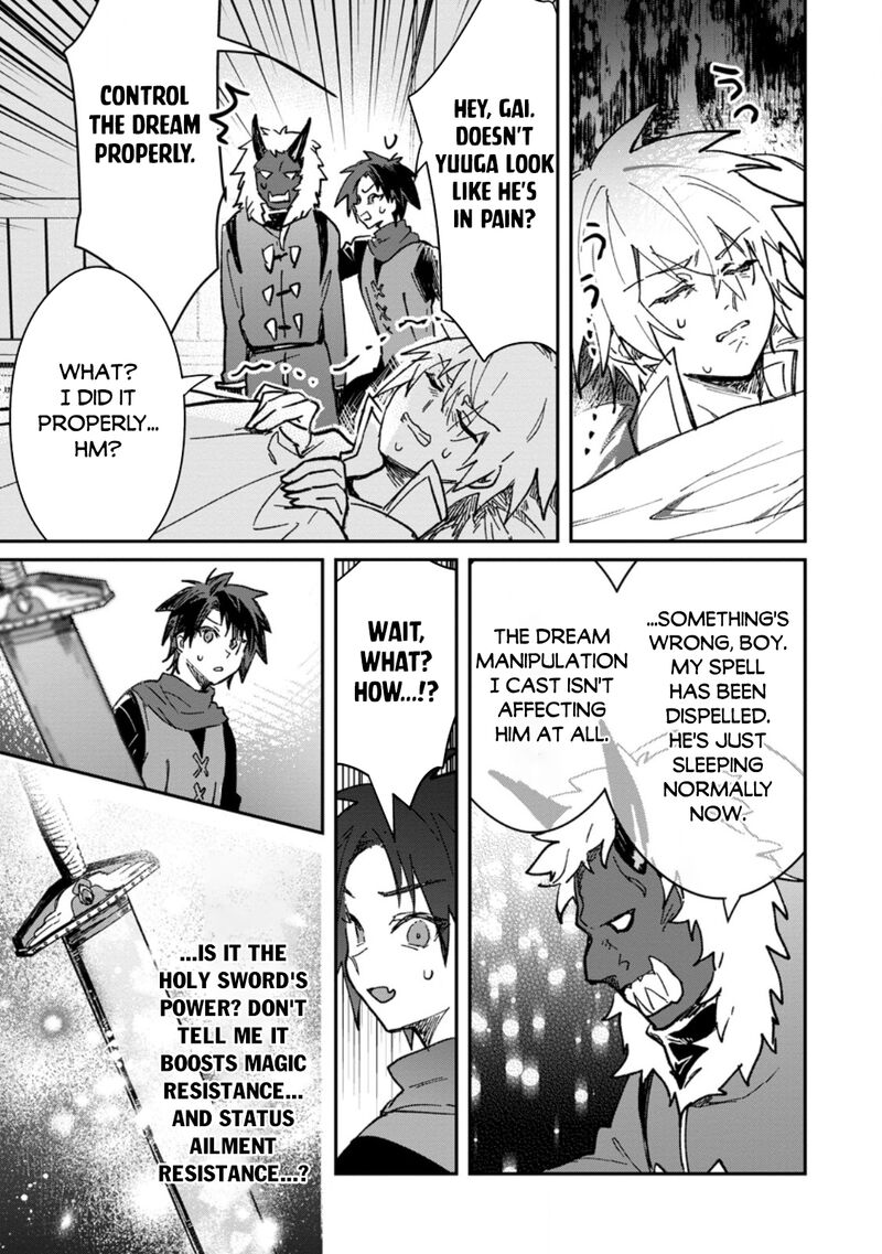 Yuusha Party Ni KawaII Ko Ga Ita No De Kokuhaku Shite Mita Chapter 68 Page 9