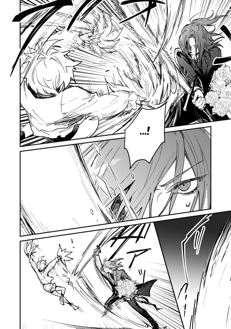 Yuusha Party Ni KawaII Ko Ga Ita No De Kokuhaku Shite Mita Chapter 69 Page 16