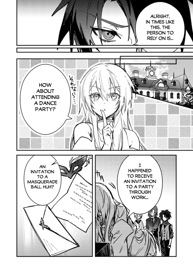 Yuusha Party Ni KawaII Ko Ga Ita No De Kokuhaku Shite Mita Chapter 70 Page 2