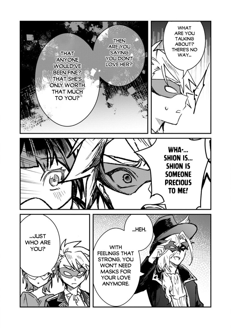 Yuusha Party Ni KawaII Ko Ga Ita No De Kokuhaku Shite Mita Chapter 70 Page 29
