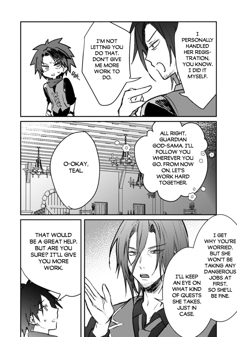 Yuusha Party Ni KawaII Ko Ga Ita No De Kokuhaku Shite Mita Chapter 71 Page 12