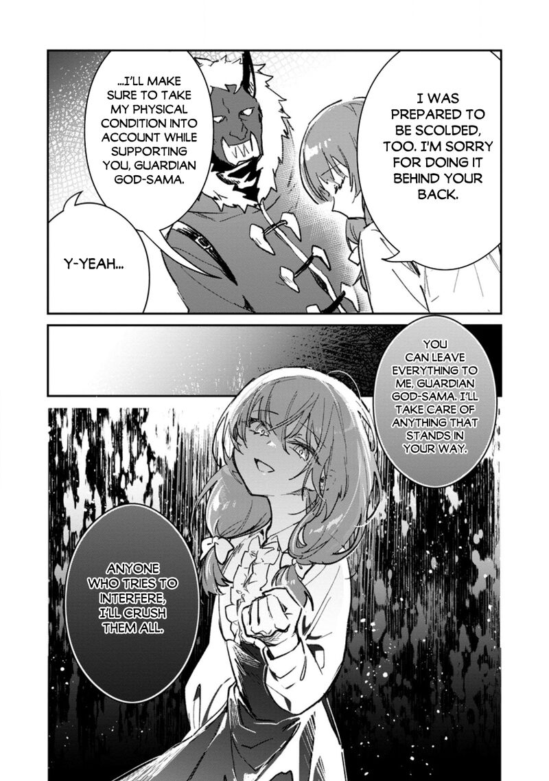 Yuusha Party Ni KawaII Ko Ga Ita No De Kokuhaku Shite Mita Chapter 71 Page 14