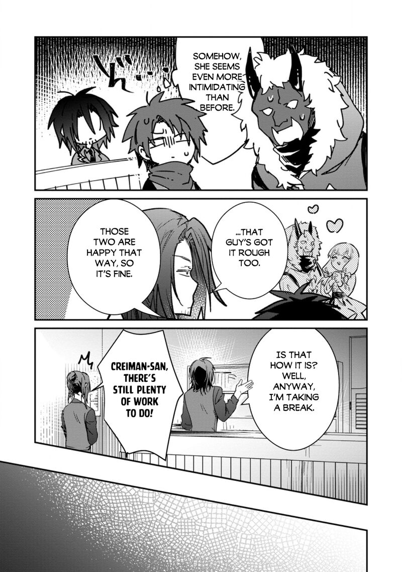 Yuusha Party Ni KawaII Ko Ga Ita No De Kokuhaku Shite Mita Chapter 71 Page 15