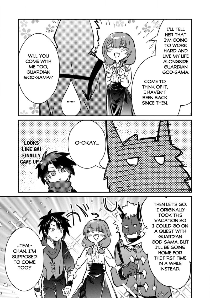 Yuusha Party Ni KawaII Ko Ga Ita No De Kokuhaku Shite Mita Chapter 71 Page 17