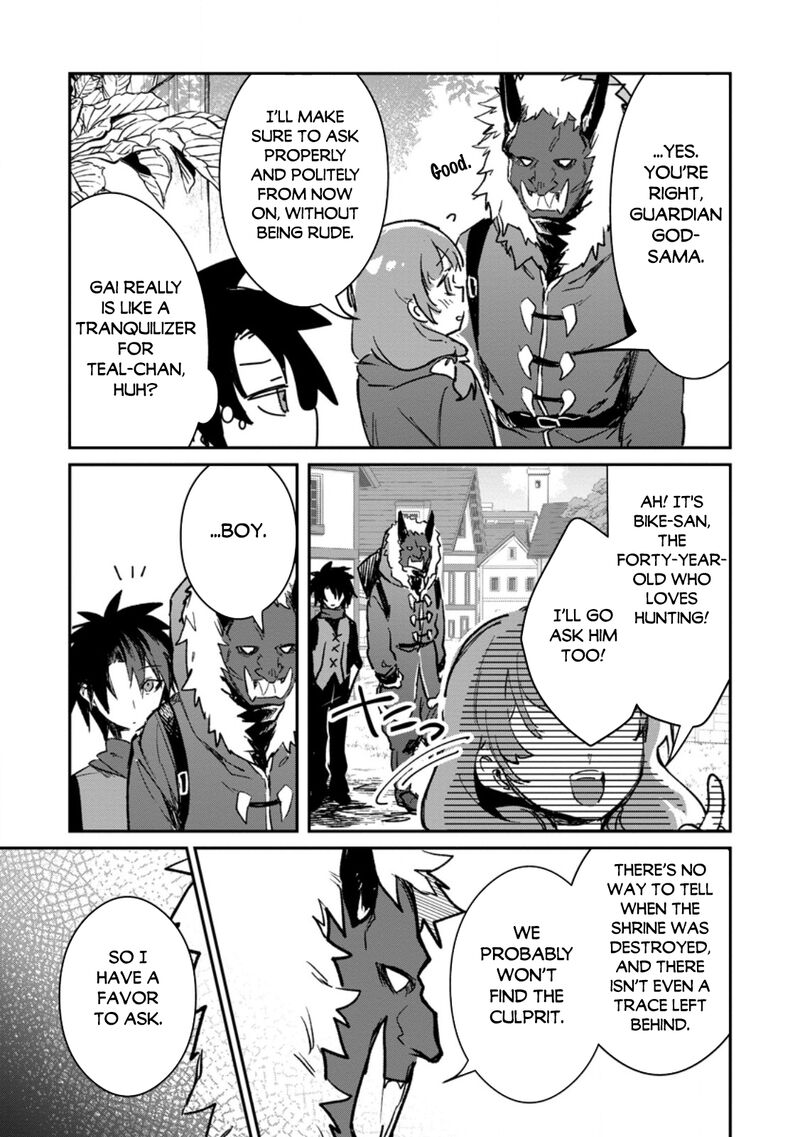 Yuusha Party Ni KawaII Ko Ga Ita No De Kokuhaku Shite Mita Chapter 71 Page 27