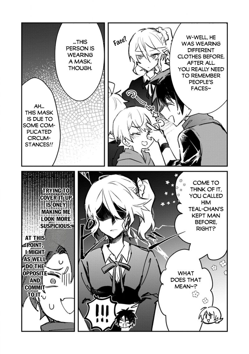 Yuusha Party Ni KawaII Ko Ga Ita No De Kokuhaku Shite Mita Chapter 71 Page 7