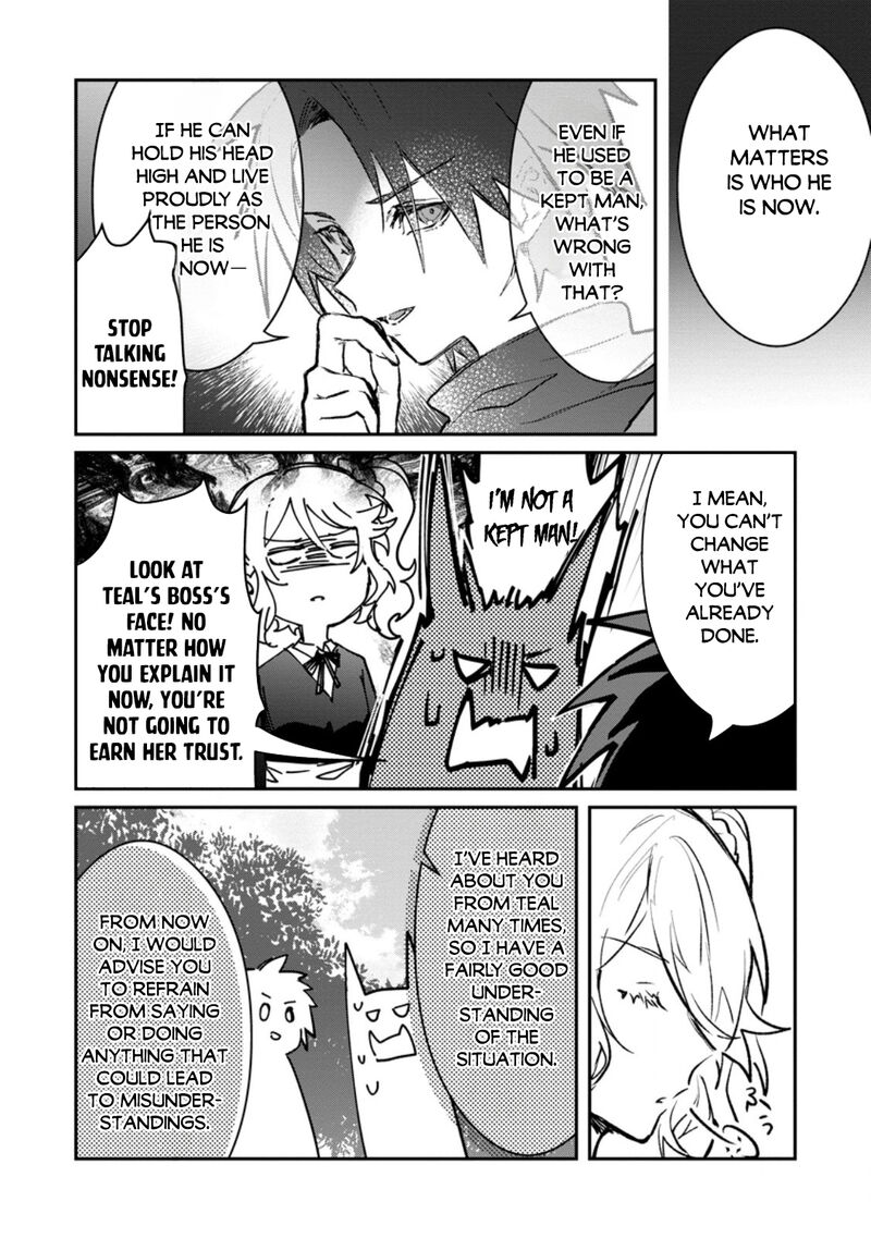 Yuusha Party Ni KawaII Ko Ga Ita No De Kokuhaku Shite Mita Chapter 71 Page 8