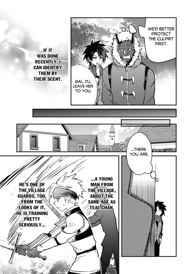 Yuusha Party Ni KawaII Ko Ga Ita No De Kokuhaku Shite Mita Chapter 72a Page 5