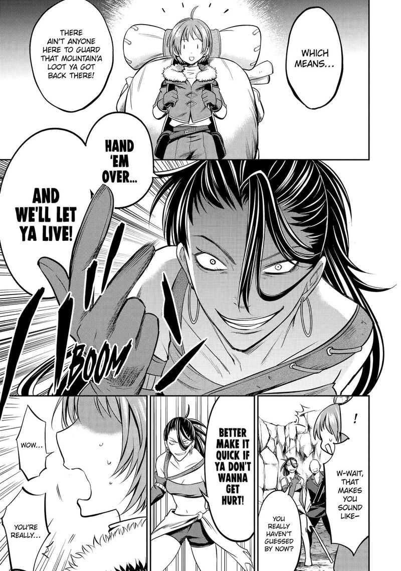 Yuusha Party No Nimotsu Mochi Chapter 1 Page 20