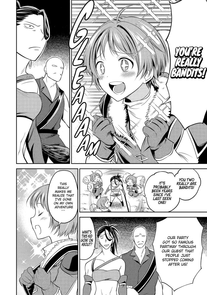 Yuusha Party No Nimotsu Mochi Chapter 1 Page 21