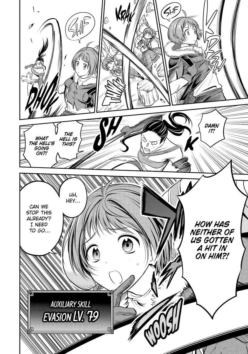 Yuusha Party No Nimotsu Mochi Chapter 1 Page 27
