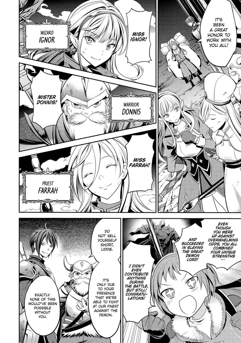 Yuusha Party No Nimotsu Mochi Chapter 1 Page 5