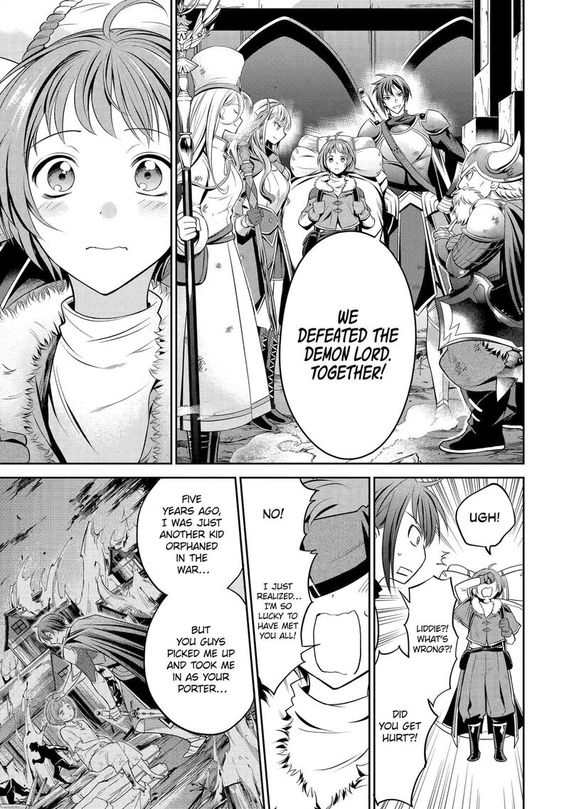 Yuusha Party No Nimotsu Mochi Chapter 1 Page 6