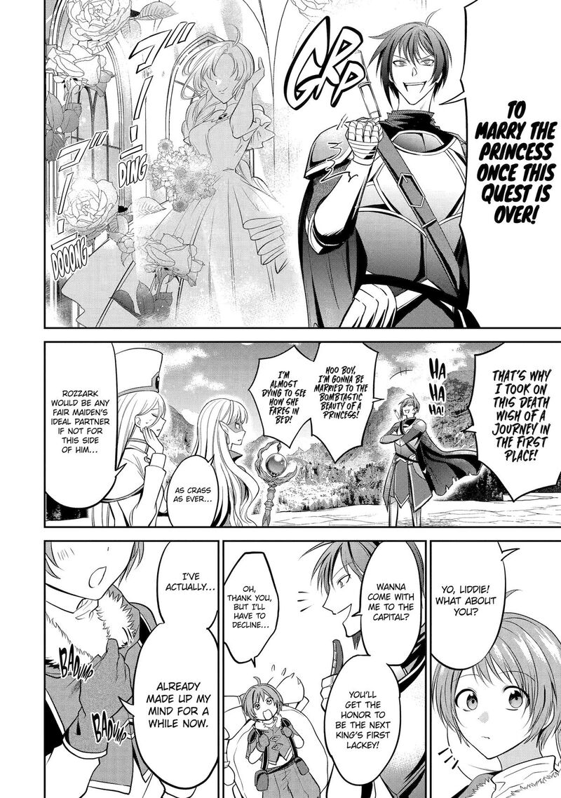Yuusha Party No Nimotsu Mochi Chapter 1 Page 9