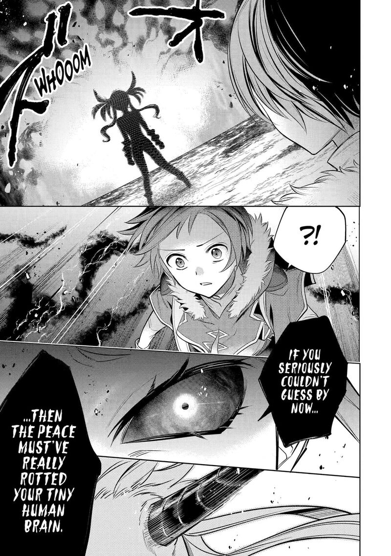 Yuusha Party No Nimotsu Mochi Chapter 10 Page 17