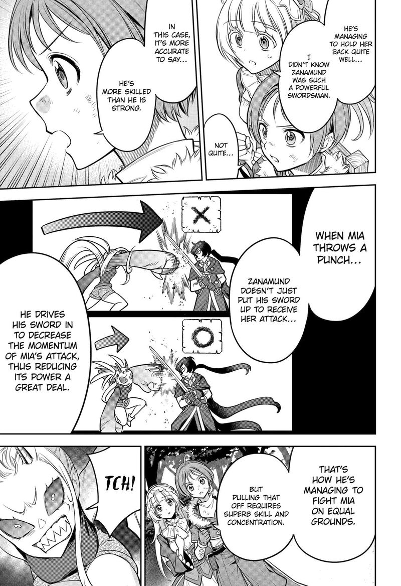Yuusha Party No Nimotsu Mochi Chapter 11 Page 15