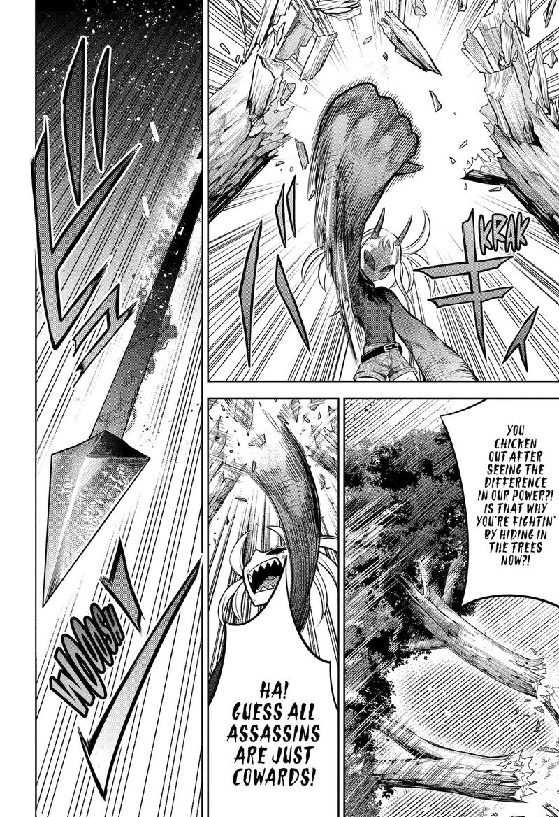 Yuusha Party No Nimotsu Mochi Chapter 11 Page 22